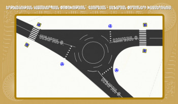 Երթևեկության փոփոխություն` Գյուրջյան - Սաֆարյան փողոցների խաչմերուկում