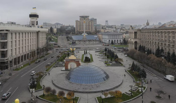 Կիևում ավիահարվածի մասին տագնապ է հայտարարվել