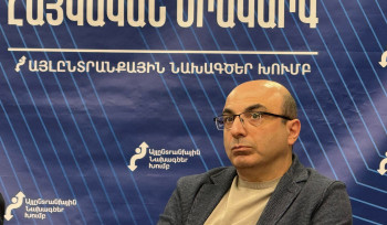 Դեգրադացիա է․ պետության սահմանի հարցերը երկրի առաջին դեմքերը գյուղացու հետ քննարկում են 50 մետր այն կողմ կանաչի առնել-ծախելու կոնտեքստում․ Վահե Հովհաննիսյան (տեսանյութ)