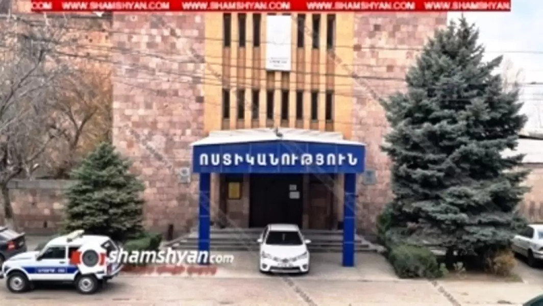 Երևանի դպրոցներից մեկում 14-ամյա երեխան օդաճնշիչ ատրճանակով կրակել է 15-ամյա երեխաների վրա․ Shamshyan.com