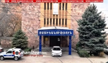 Երևանի դպրոցներից մեկում 14-ամյա երեխան օդաճնշիչ ատրճանակով կրակել է 15-ամյա երեխաների վրա․ Shamshyan.com