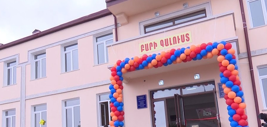 Սահմանամերձ Կիրանցում դասադուլ է
