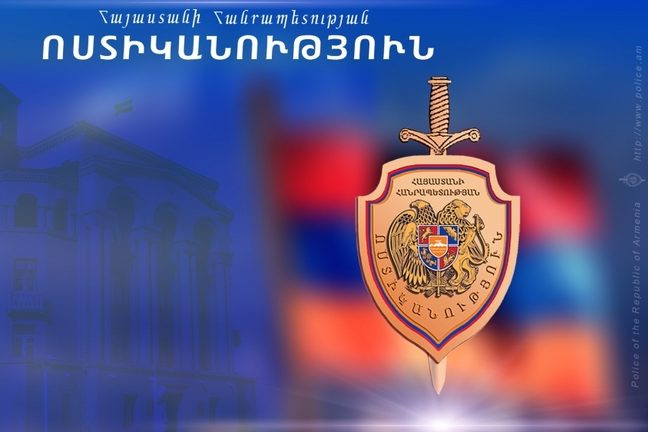 Ոստիկանությունն անդրադարձել է հյուրանոցում մոր և որդու միջև տեղի ունեցած միջադեպին