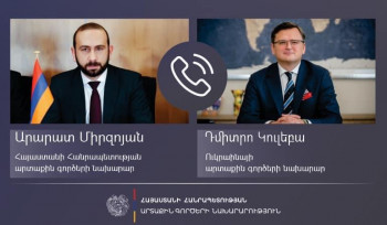 Արարատ Միրզոյանը զրուցել է ուկրաինացի գործընկերոջ հետ. հայտնի է՝ կողմերն ինչ են քննարկել