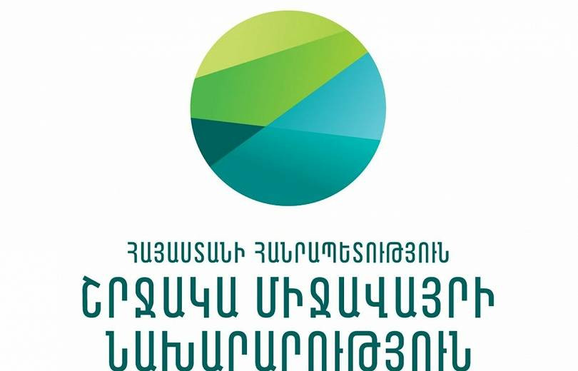 ՀՀ Շրջակա միջավայրի նախարարության բաժնի պետը որսորդական հրացանով կրակել է շան վրա․ shamshyan.com