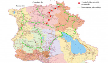 «Բագրատաշեն» մ/տ - Նոյեմբերյան - Իջևան - Դիլիջան - Երևան երթուղով երթևեկությունը վերականգնված է