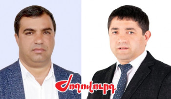 Փարաքարը նոր համայնքապետ կունենա․ «Ժողովուրդ»