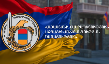 ԱԱԾ-ն՝ Սյունիքում սպանության մեջ կասկածվող ադրբեջանցու մասին