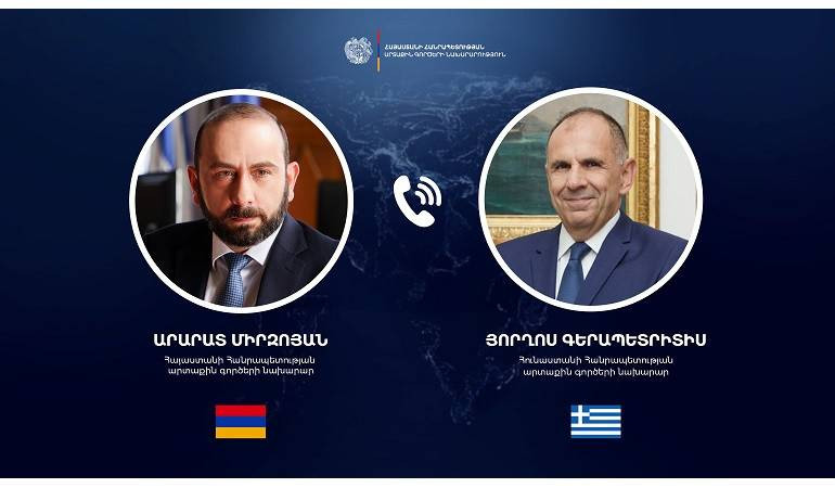 Միրզոյանը հեռախոսազրույց է ունեցել Հունաստանի ԱԳ նախարար Յորղոս Գերապետրիտիսի հետ