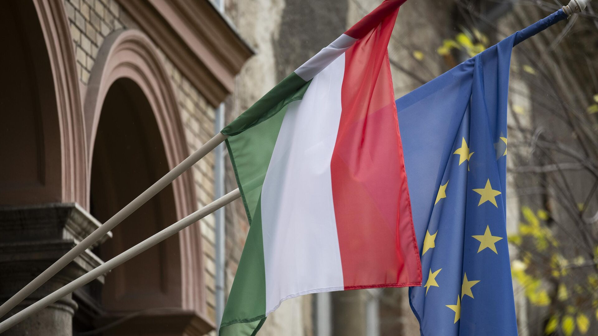 Հունգարիան ստանձնել է ԵՄ նախագահությունը