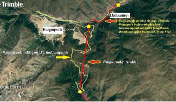 Քաջարանի թունելի շինարարության համար կտրամադրվի 200 մլն դոլար