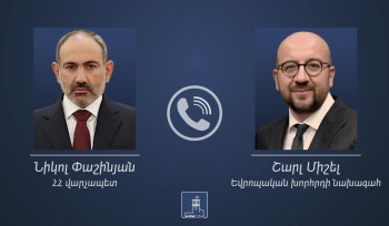 Լաչինի միջանցքում Ադրբեջանի քայլերը միտված են ԼՂ-ում էթնիկ զտումներ իրականացնելու և ամբողջությամբ հայաթափելու քաղաքականությանը․ Փաշինյանը՝ Շառլ Միշելին