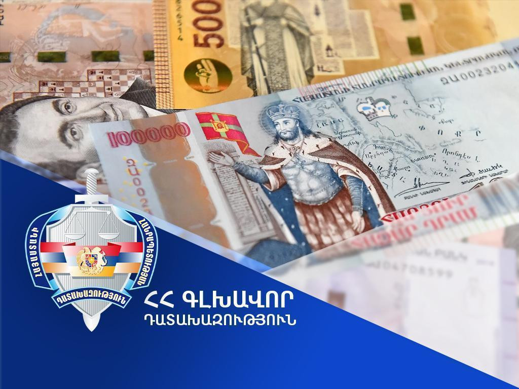 Արարատի մարզում ապօրինի ընդերքօգտագործման հետևանքով պետությանը և համայնքին պատճառված շուրջ 10  մլն դրամի վնասն ամբողջությամբ վերականգնվել է