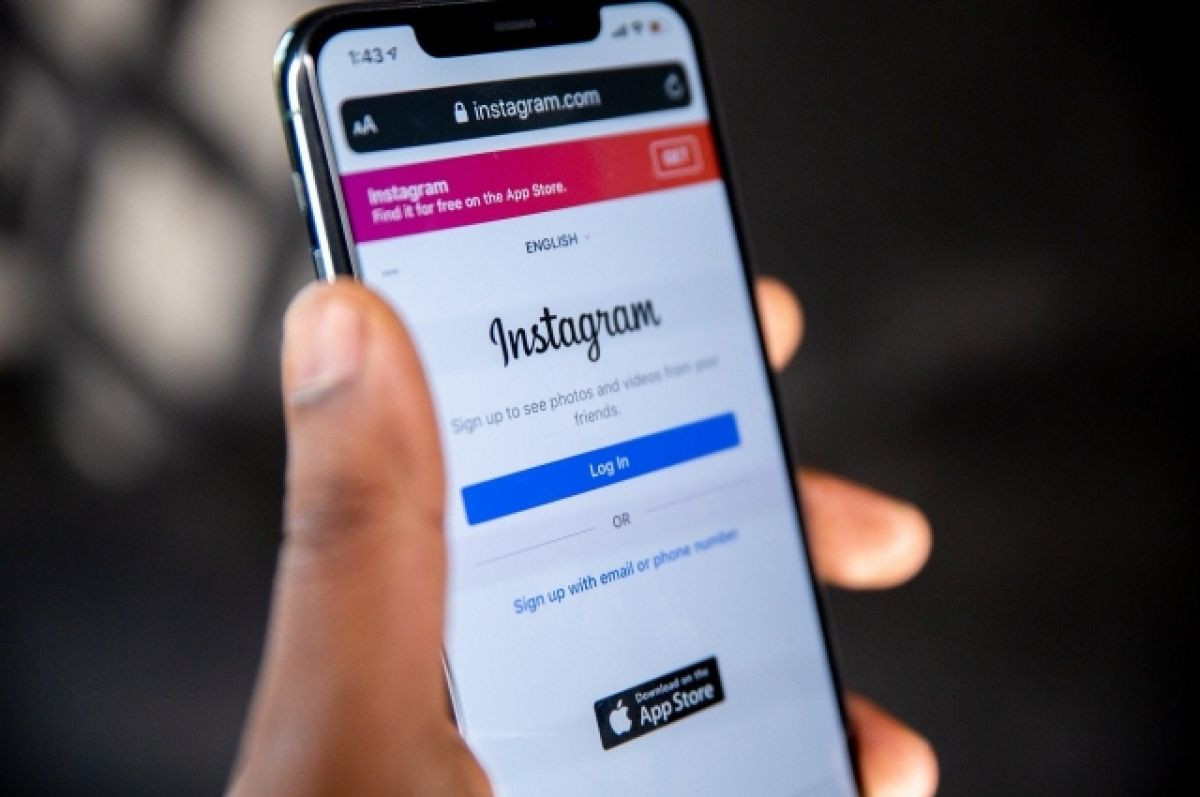 Ինչու՞ են Թուրքիայում արգելափակել Instagram-ի հասանելիությունը