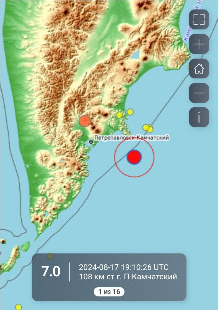 7,0 մագնիտուդով երկրաշարժ է գրանցվել Կամչատկայի ափերի մոտ