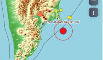 7,0 մագնիտուդով երկրաշարժ է գրանցվել Կամչատկայի ափերի մոտ