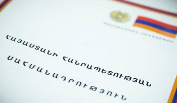 Հայաստանում Սահմանադրական հանրաքվեն նախատեսվում է անցկացնել 2027 թվականին