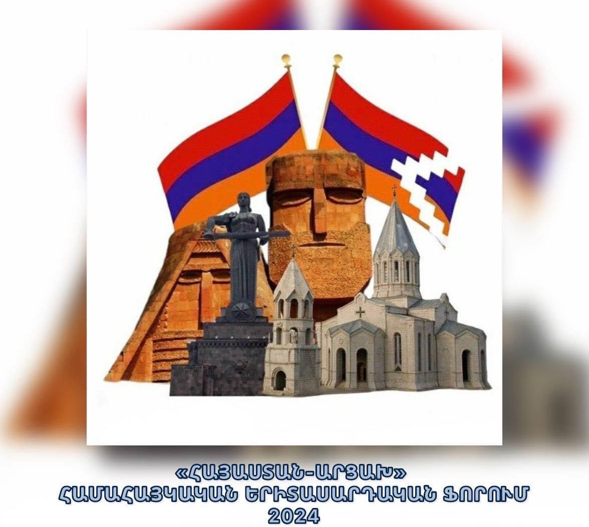 «Հայաստան - Արցախ» երիտասարդական միությունը նախատեսում է իրականացնել ինտելեկտուալ խաղերի առաջնություն