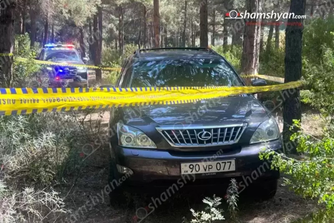 Օրեր շարունակ Սևանա լճում որոնվող տղամարդը զանգահարել ու ասել է՝ ինքը ողջ է