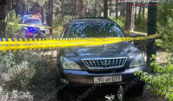 Օրեր շարունակ Սևանա լճում որոնվող տղամարդը զանգահարել ու ասել է՝ ինքը ողջ է