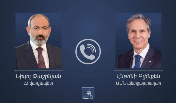 Ադրբեջանական կողմի քայլերը միտված են Լեռնային Ղարաբաղում էթնիկ զտումներ իրականացնելու իրագործմանը. տեղի է ունեցել Փաշինյան֊Բլինքեն հեռախոսազրույց