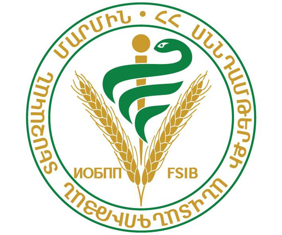 Մարինացված պահածոների խմբաքանակը ոչնչացվել է, գործող արտադրամասի գործունեությունը կասեցվել