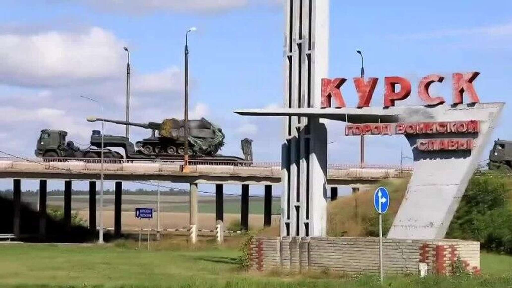 Ուկրաինական զորքերը Կուրսկի ուղղությամբ կորցրել են ավելի քան 14,200 զինվոր