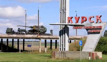 Ուկրաինական զորքերը Կուրսկի ուղղությամբ կորցրել են ավելի քան 14,200 զինվոր