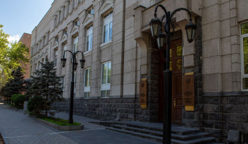 ՀՀ կենտրոնական բանկը հորդորում է զերծ մնալ անհայտ անձանց անձնական տվյալների տրամադրումից