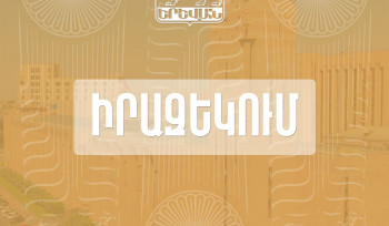 Աբովյան փողոցում առաջին երթևեկելի գոտին առանձնացվել է հասարակական տրանսպորտի համար