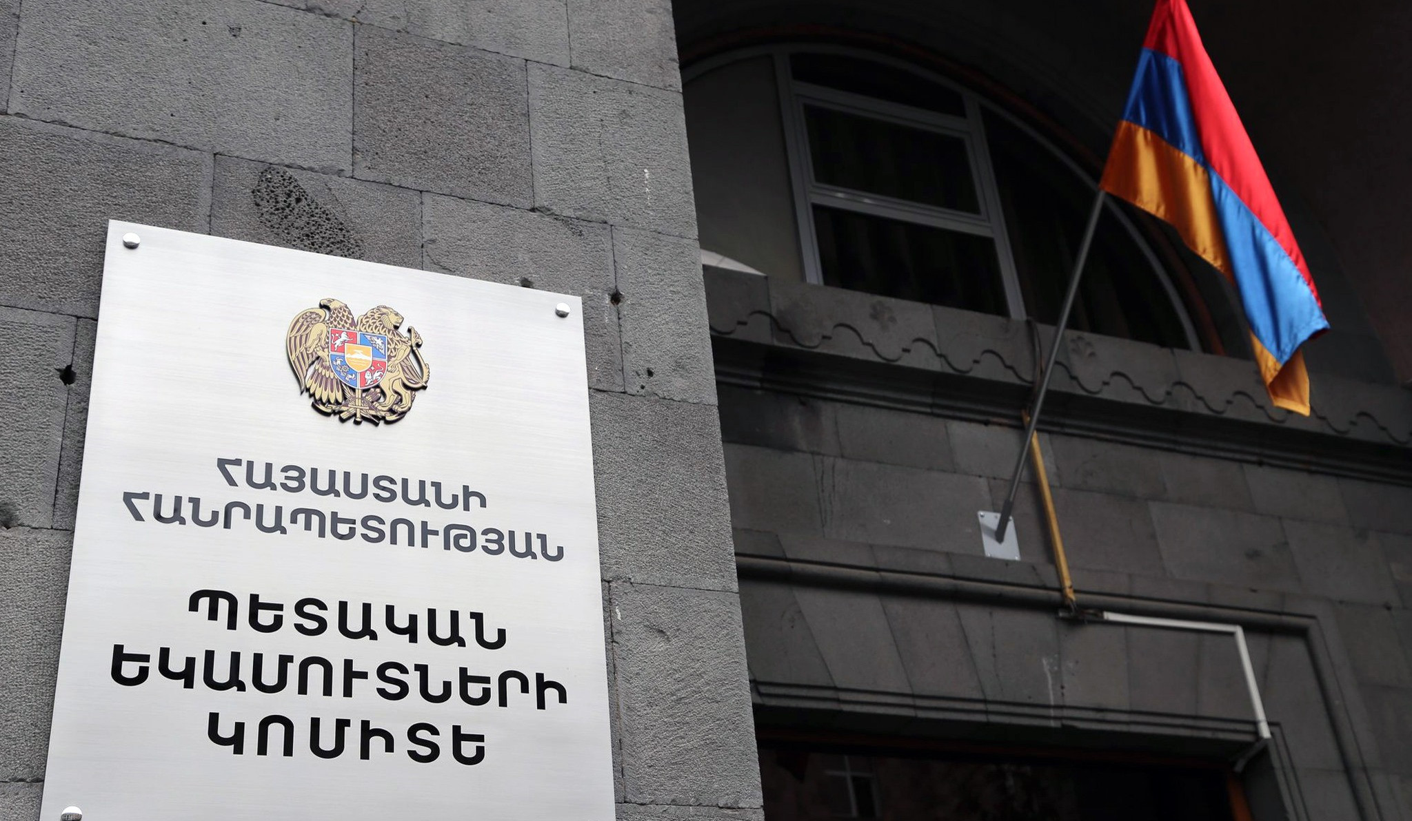 Սեպտեմբերի 15-ի դրությամբ հարկային մարմին է ներկայացվել անշարժ գույքի վարձակալության 36 736 հայտարարություն