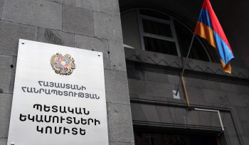 Սեպտեմբերի 15-ի դրությամբ հարկային մարմին է ներկայացվել անշարժ գույքի վարձակալության 36 736 հայտարարություն
