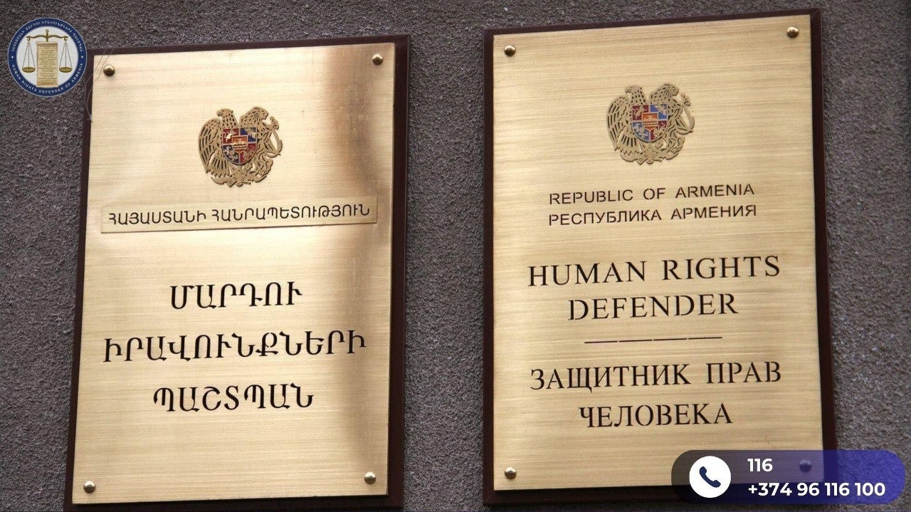 ՄԻՊ-ում հյուրընկալել են ՄԱԿ-ի Թմրամիջոցների և հանցավորության դեմ պայքարի գրասենյակի ներկայացուցիչներին