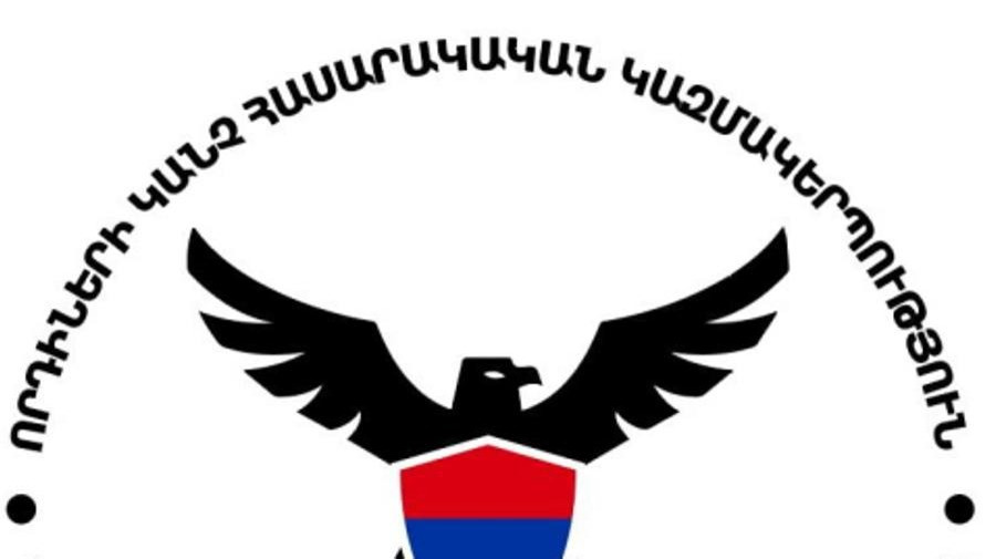 44-օրյա պատերազմում զոհված զինծառայողների ծնողները Հայաստանի Հանրապետության Անկախության օրը կդիմավորեն Եռաբլուրում