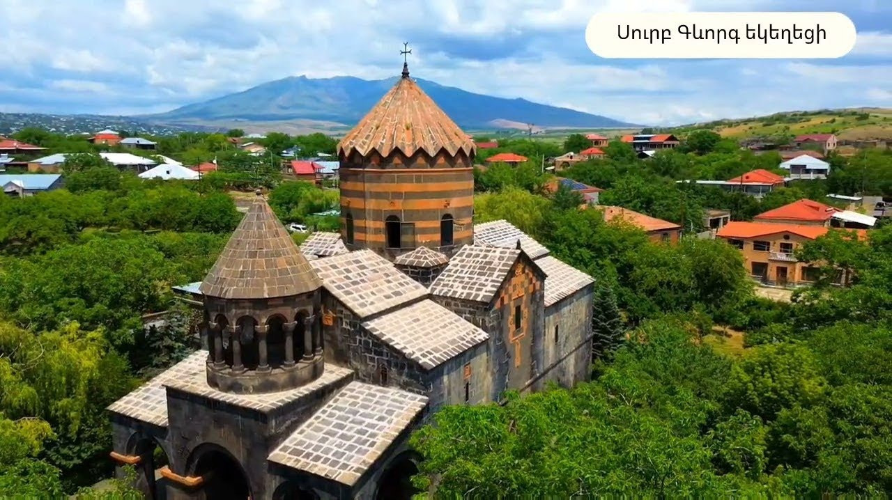 Մուղնի կբերվի Սուրբ Գևորգ Զորավարի Մասունքը