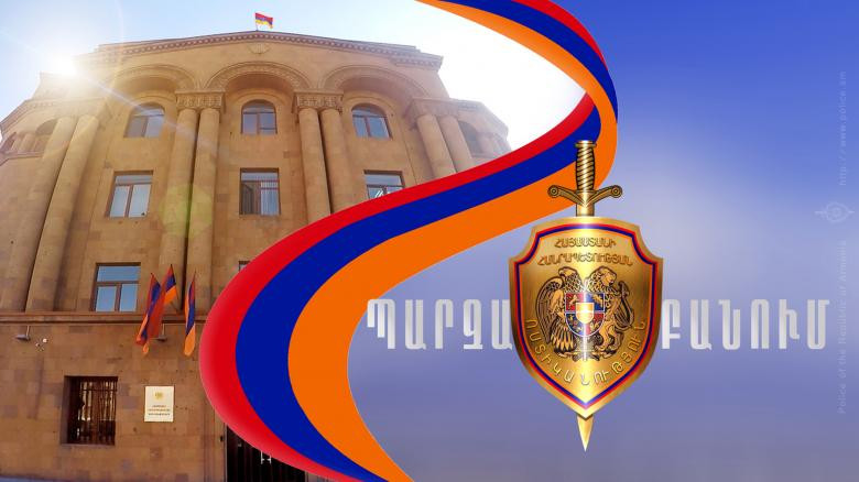 Ոստիկանությունը պարզաբանում է տարածել դպրոցներից երեխաների առևանգման լուրերի վերաբերյալ