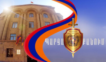 Ոստիկանությունը պարզաբանում է տարածել դպրոցներից երեխաների առևանգման լուրերի վերաբերյալ