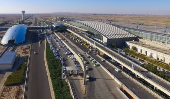Իրանը փակել է իր օդային տարածքը