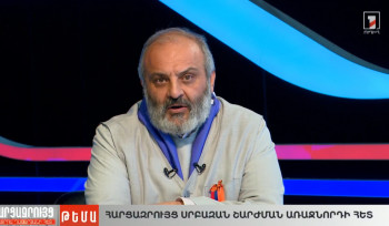 Բագրատ Սրբազանի ուղերձն ու հարցազրույցը Հանրայինում (տեսանյութ)