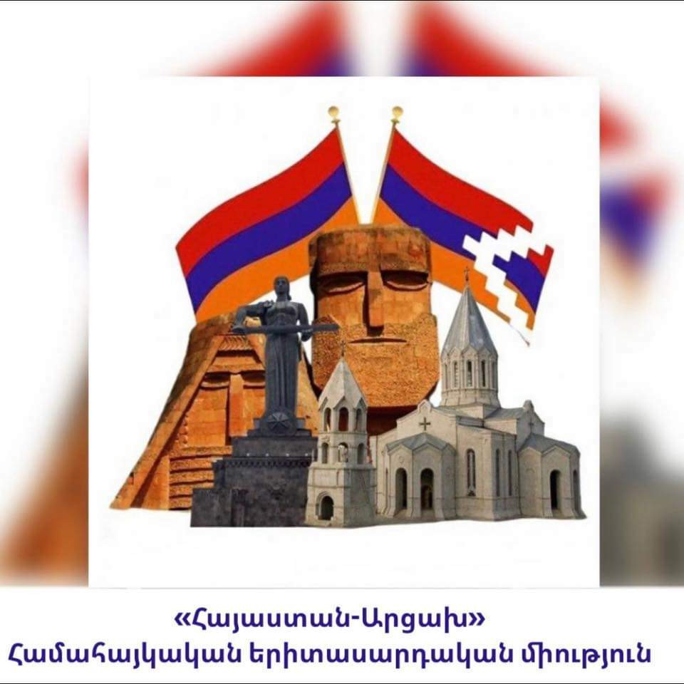 «Հայաստան- Արցախ» երիտասարդական միության խաղային լիգայի շրջանակներում կազմակերպվում է ֆուտբոլի առաջնություն. ինչպես գրանցվել