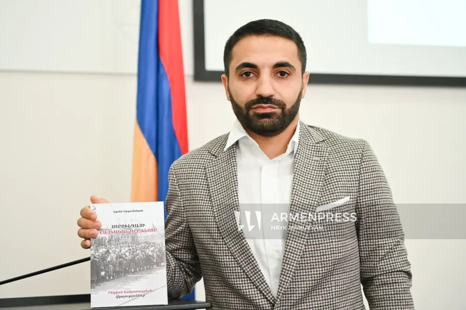 Լույս է տեսել «Ստրունգայի հայկական որբանոցը» աշխատությունը