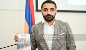Լույս է տեսել «Ստրունգայի հայկական որբանոցը» աշխատությունը