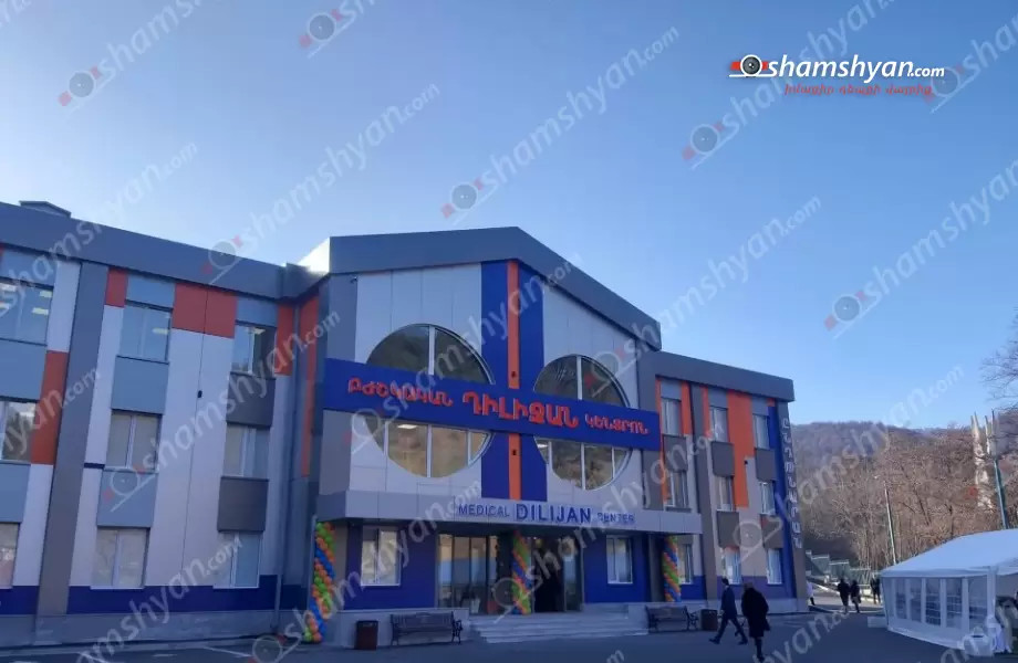 Տավուշում 18-ամյա տղան էլեկտրահարվել է