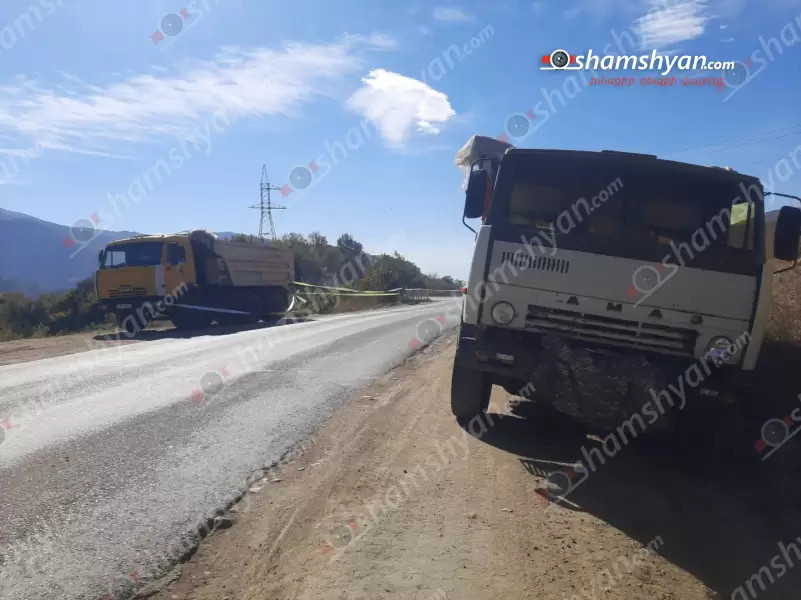 Ինչ միջադեպ է տեղի ունեցել Սյունիքում․ եղբայրները վերակենդանացման բաժանմունքում են․ shamshyan.com