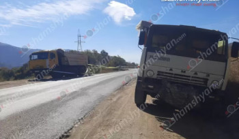 Ինչ միջադեպ է տեղի ունեցել Սյունիքում․ եղբայրները վերակենդանացման բաժանմունքում են․ shamshyan.com