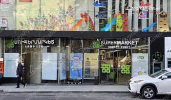 26-ամյա աղջիկը մտել է Երևանի «88» սուպերմարկետ ու սպառնացել այրել նախկին ընկերոջն ու խանութը