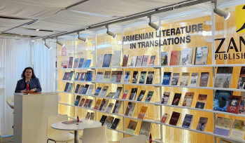Հայաստանն առանձին տաղավարով մասնակցում է Ֆրանկֆուրտի գրքի միջազգային ցուցահանդեսին