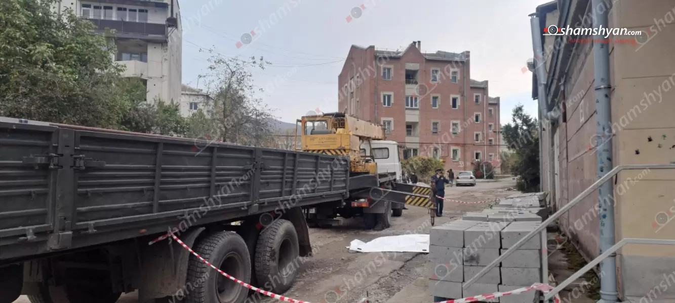 Շինհրապարակում ամբարձիչը  ընկել է քաղաքացու վրա
