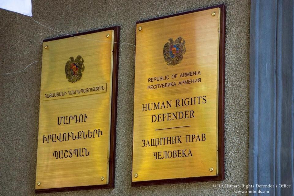 ՀՀ ՄԻՊ-ին առընթեր երեխաների իրավունքների պաշտպանության հարցերով հասարակական խորհրդի անդամ կարող են ընտրվել 10-17 տարեկան երեխաները
