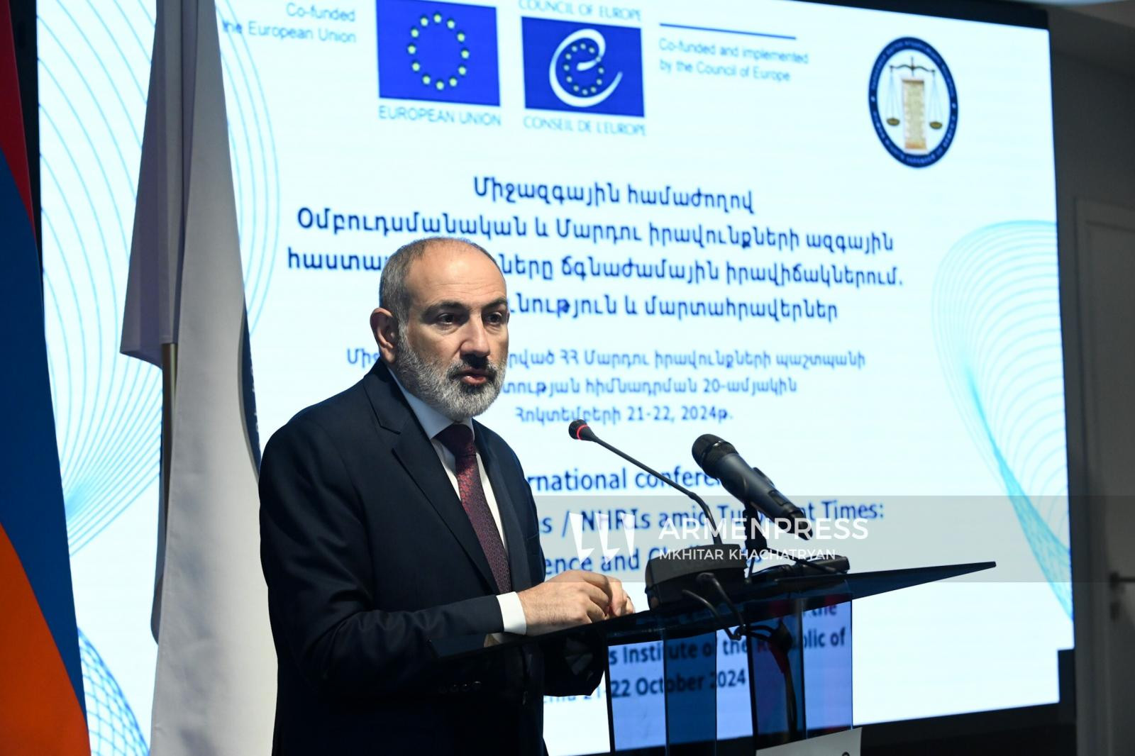 Իշխանությունը, ընդդիմությունը և հանրությունը տարբեր պատկերացումներ ունեն ՄԻՊ-ի գործունեության վերաբերյալ․ Նիկոլ Փաշինյան